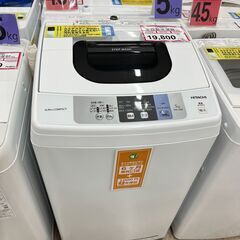 洗濯機 探すなら「リサイクルR」❕6㎏ 洗濯機❕購入後取り置きにも対応 ❕ 軽トラック無料貸し出し❕R4125