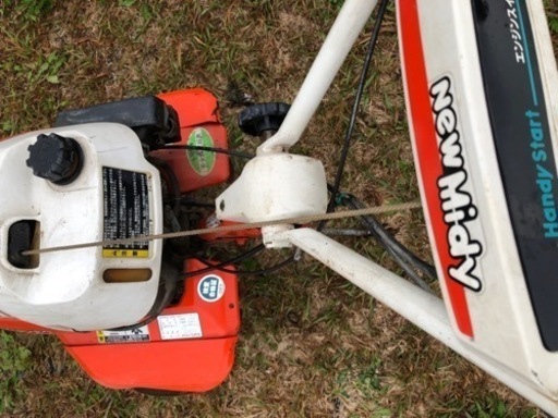Kubota ミニ 耕運機