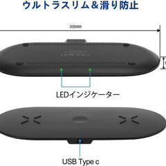 値下げ！　スマホ用　無線充電器Qi充電　置くだけで充電の画像