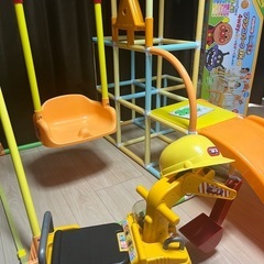 アンパンマン　ジャングルジム　ブランコ　ショベルカー　鉄棒