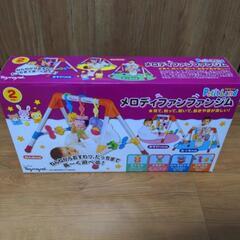 メロディファンファンジム(2ヶ月〜)※他サイトにも出品中