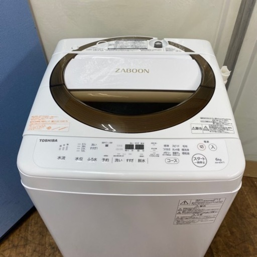 I764 ? ジモティー限定価格！ TOSHIBA 洗濯機 （6.0㎏） ⭐ 動作確認済 ⭐ クリーニング済