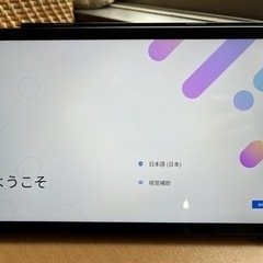 NEC LAVIE LAVE Tabの画像