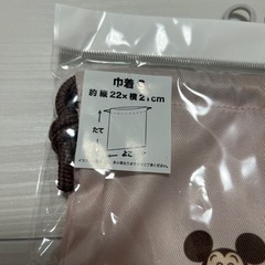 ミッキーフレンズ巾着袋の画像