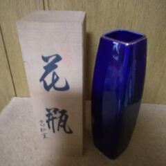 花瓶　ヴィンテージ　経年保管品　未使用　実家整理品　紺色の画像