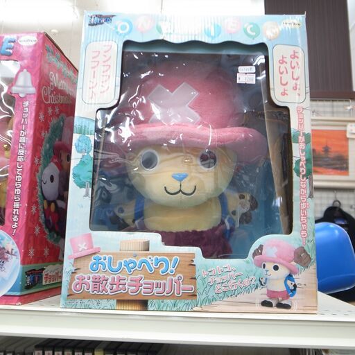 41/511 ワンピース おしゃべり！お散歩チョッパー【モノ市場 知立店】