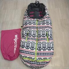 (お取引中)WipCream  ベビーカーフットマフ