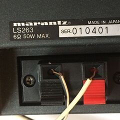マランツ壁掛けスピーカー　LS263の画像