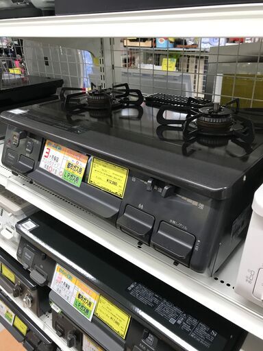 ガステーブル パロマ PA-S42B-L 2019年製 ※当店1ヶ月保証