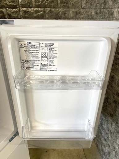 全国送料無料★3か月保障付き★冷蔵庫★2023★ニトリ★NTR-140WH★R-142