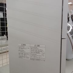 ★ジモティ割あり★ Panasonic 電機食器洗い乾燥機 NP-TA１-W  17年製 動作確認／クリーニング済み TC64の画像