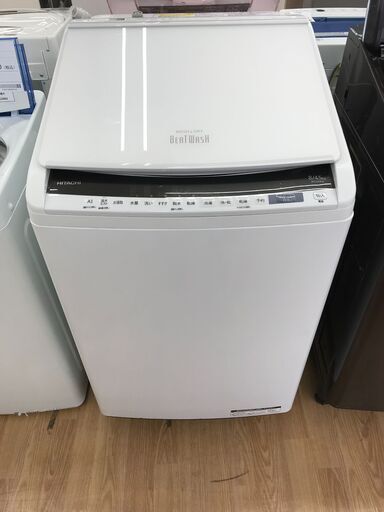 ★ジモティ割あり★ HITACHI 洗濯機 8.0/4.5㎏kg 年式2019 動作確認／クリーニング済み KJ3520