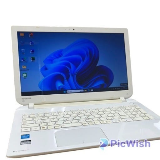 0009　TOSHIBA dynabook 中古ノートパソコン