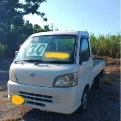 軽トラ⭐️車検長い⭐️走行距離少ない