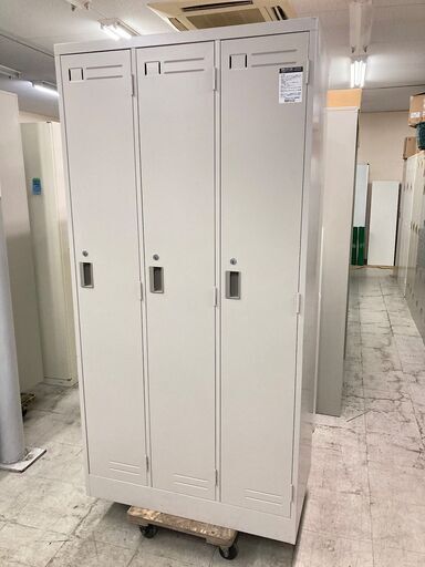 中古　良品　コクヨ　3人ロッカー 　３人　ロッカー　3人用ロッカー　鍵各2本付　W900×D515×H1790　KOKUYO 愛知　江南市　稲沢市　名古屋　岐阜　各務ヶ原　岐南町　羽島　三重　一宮市 グッドプライス一宮