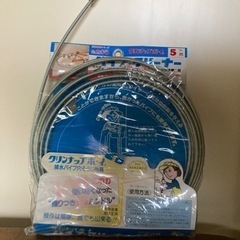 パイプクリーナー