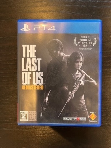PS4 500GB➕ソフト1個　※早い者勝ち！最終価格