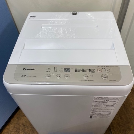 I741 ? ジモティー限定価格！ 2020年製の美品♪ Panasonic 洗濯機（5.0㎏） ⭐ 動作確認済 ⭐ クリーニング済