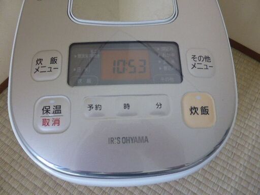 アイリスオーヤマIHジャー炊飯器５合焚