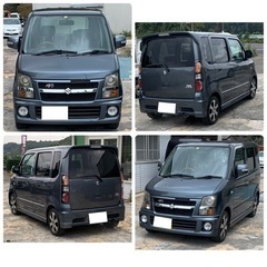 🌏スズキワゴンR🌏ターボ🌏ナビ、TV、ETC、Bカメラ🌏車検2年🌏の画像