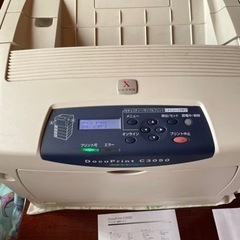 【無料】カラーレーザープリンター　DocuPrint C3050