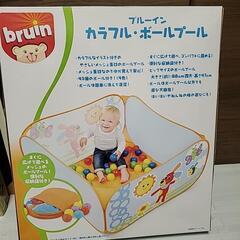 新品 カラフルボールプールの画像