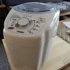 TWINBIRD 4合 精米機