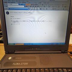 【取り引き中】HITACHI flora270w 動作確認済の画像