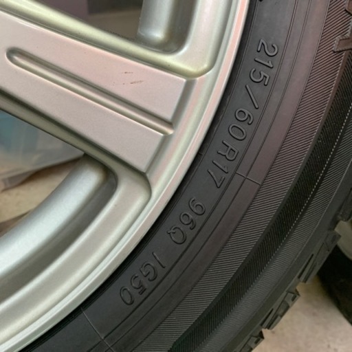 受渡者決定しました ヨコハマタイヤ 215/60 R17  スタッドレス 4本セット ホイール付き 