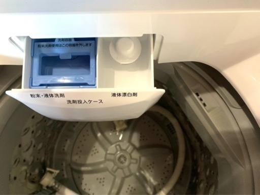 全国送料無料★3か月保障付き★洗濯機★2021★アイリスオーヤマ★IAW-T602E★S-165