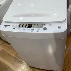 【イオンモール神戸南店】Hisense全自動洗濯機です【取りに来られる方限定】