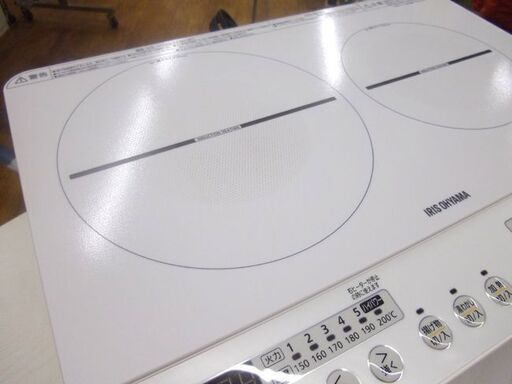 2口IHコンロ 脚付き 2020年製 IHK-W12S アイリスオーヤマ ホワイト IHクッキングヒーター 電磁調理器 キッチン家電 