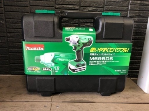 お話し中）未使用 マキタ 14.4V インパクトドライバー