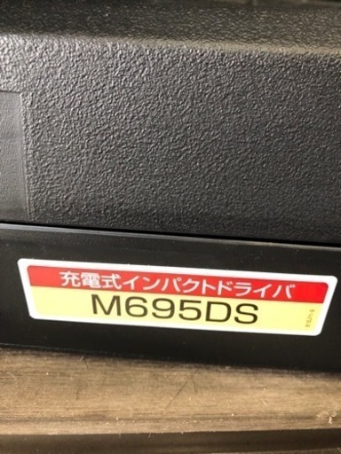 お話し中）未使用 マキタ 14.4V インパクトドライバー