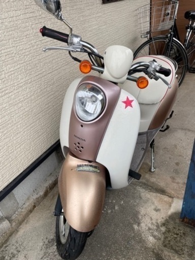 ホンダ クレアスクーピー50cc