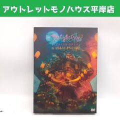 SEKAI NO OWARI Twilight CITY at ...
