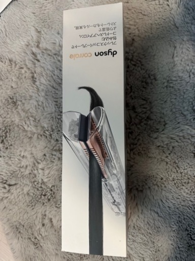 新品未使用　ダイソン  dyson  Corraleヘアアイロン