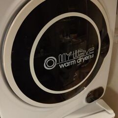 小型衣類乾燥機　MY Wave warm dryer3.0の画像