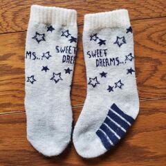 ベビー靴下7〜9cm3足の画像