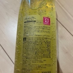 バスジェル　ボディーソープ　バブルバス　ですの画像