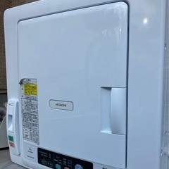 日立電気衣類乾燥機 DE-N60WV 2020年製 引き取り希望