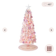Francfranc クリスマスツリー150cm