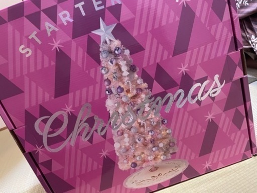 ♡ Francfrancクリスマスツリー 150cm ♡【公式通販】 Francfranc クリスマスツリー150cm