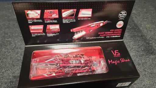 ほぼ新品☆ヴィダル・サスーンVS ヘアアイロン☆