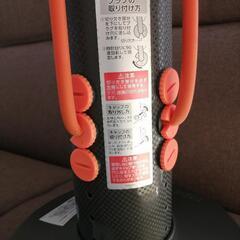 スクワットマジックの画像