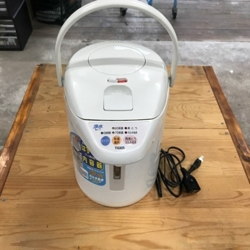 決まりました。閉店セール　タイガーポット 2.4L