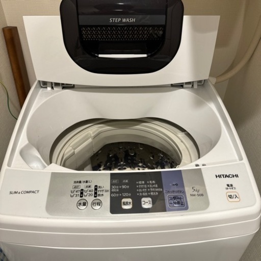 日立の洗濯機お譲りいたします。