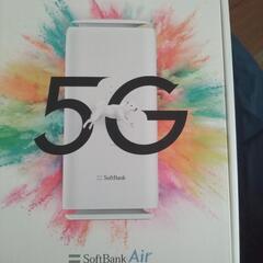 5Gソフトバンクair新品未使用未開封  さらに値下げ