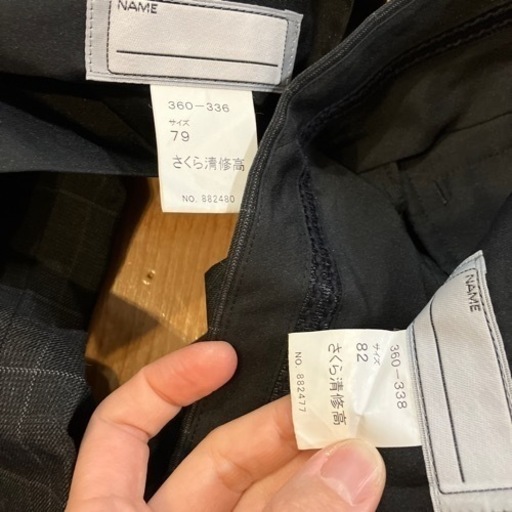 栃木県　さくら清修高校　男子制服