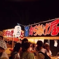 11月11日　新宿にてアルバイト募集！18000〜